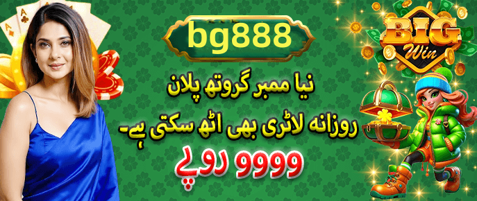 App features overview - 2