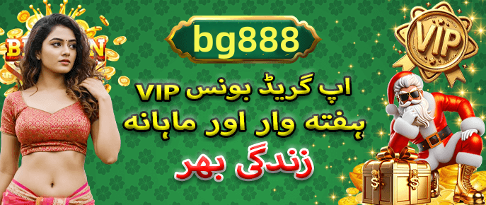 App download and installation guide - 4