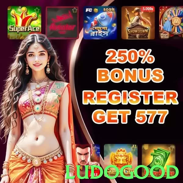 ludogood game app for Pakistan players - 3