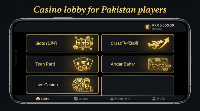 Lobby view of ludogood for Pakistan users - 4
